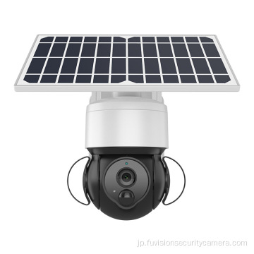 360ナイトビジョンワイヤレス太陽CCTVカメラ